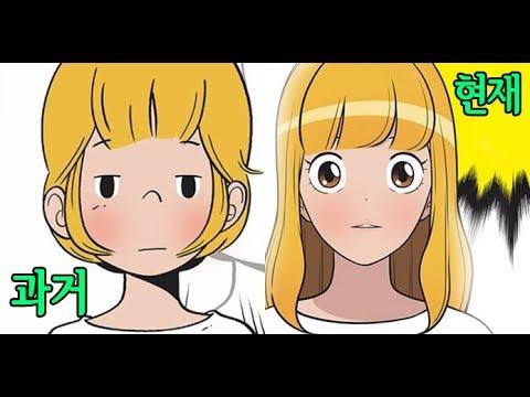 >>518 .......우리 귀여운 유미 돌려내.
