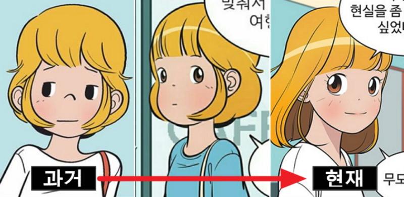 >>518 .......우리 귀여운 유미 돌려내.