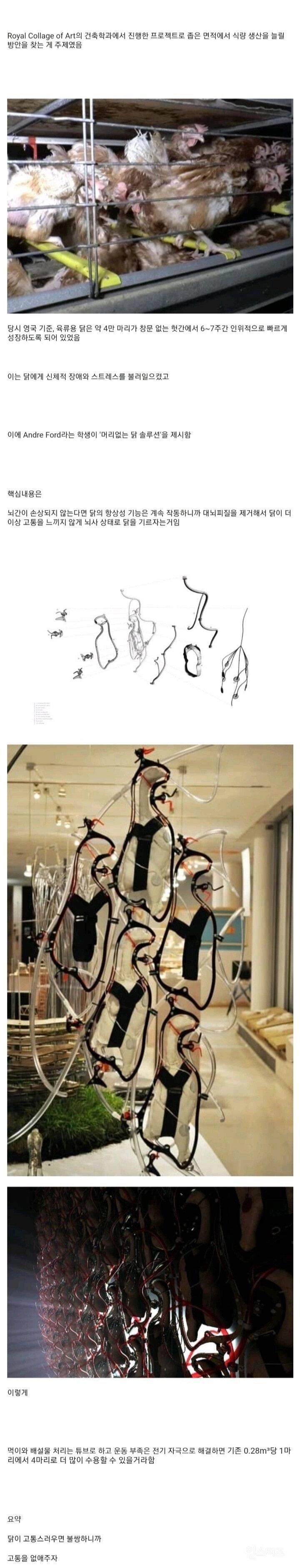 이것도 한번 참고해볼만 할듯.