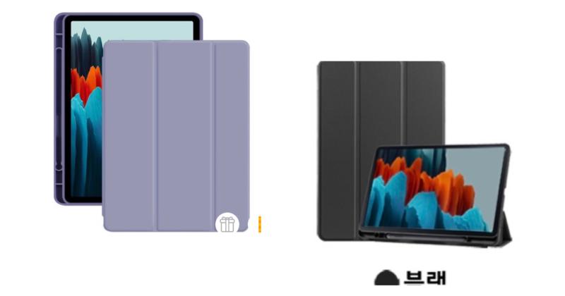 왼쪽이 라벤더고 오른쪽이 검정!