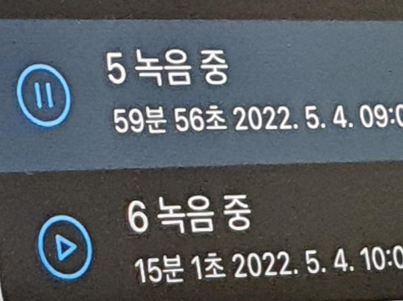 수업 시작 2시간 전에 지난주 내용 복습하는 내 인생이 레전드 구현은 해봤는데 데이터가 내가 생각한대로 출력이 안 됨 자료형 때문에 그런 거 같