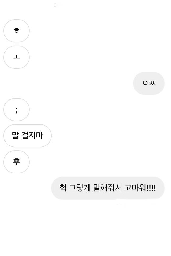 이런 내용인데