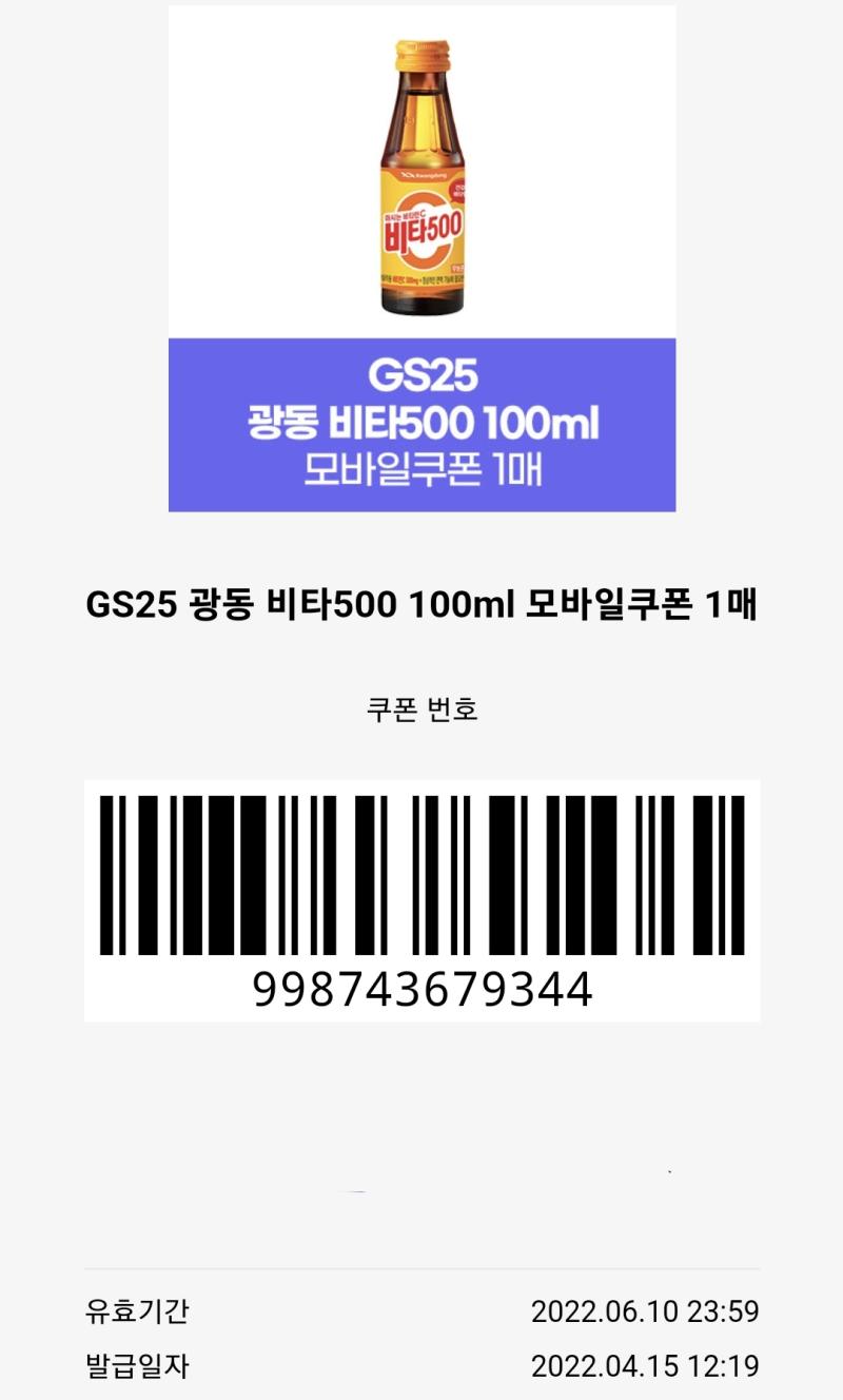 ๋ ์์ธ ๊ฒ ๊ฐ์์ ๋ฟ๋ฆฌ๊ณ ๊ฐ๋ค! ์ธ์ฆ ํ์!!