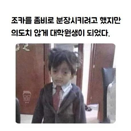 흐음