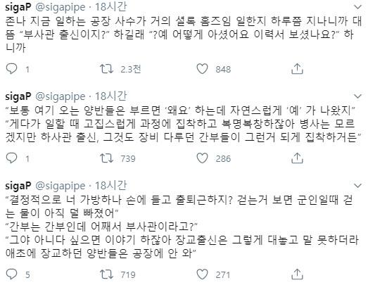 이건 뭐지?