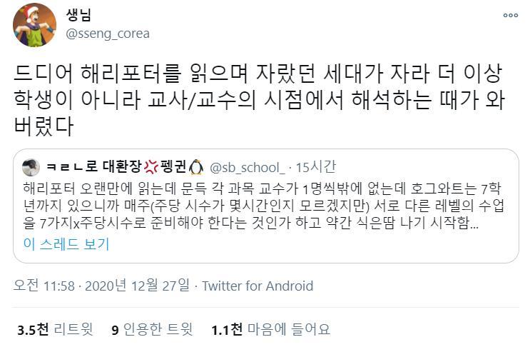 이건 뭘까.,두근두근 랜덤웃짤(컴턴데 미리보기 작아서 걍올림)