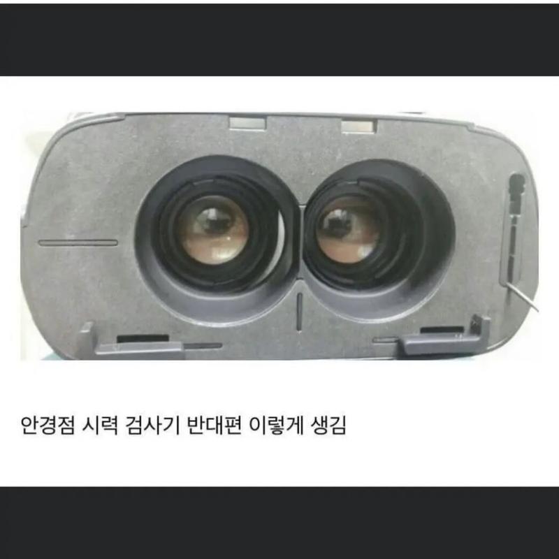 ㅅㅂ 갑자기 급 쪽팔린다 저게뭐야ㅠㅠ
