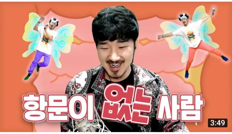>>189 ???: 저는 항문이 없습니다...