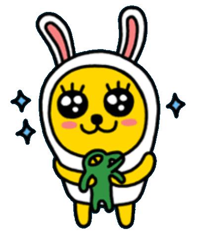 >>535 해내셨군요 용사님...!!!!
