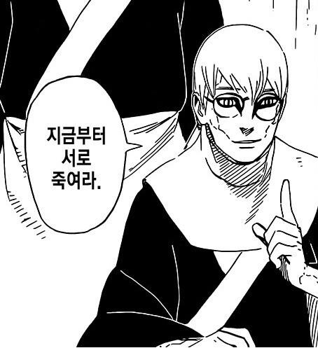 지금 이 상황같아;