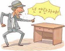 ㅋㅋ 난 오늘부터 작품을 장르라고 부를거야~ 이게 이 사진들이랑 뭐가 다른지 궁금하다 아무튼 오타쿠들끼리 자주 쓰니까 현실에서도 그렇게 불러야