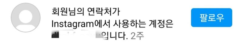 이거야