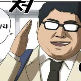 지들도 남덕 짤이랑 같은 프레임 씌워서 찐따씹덕안여돼라고 패면서 왜 지들이 외모로 까이는건 발작함? 가는 말이 고와야 오는 말이 곱다고 외모로 