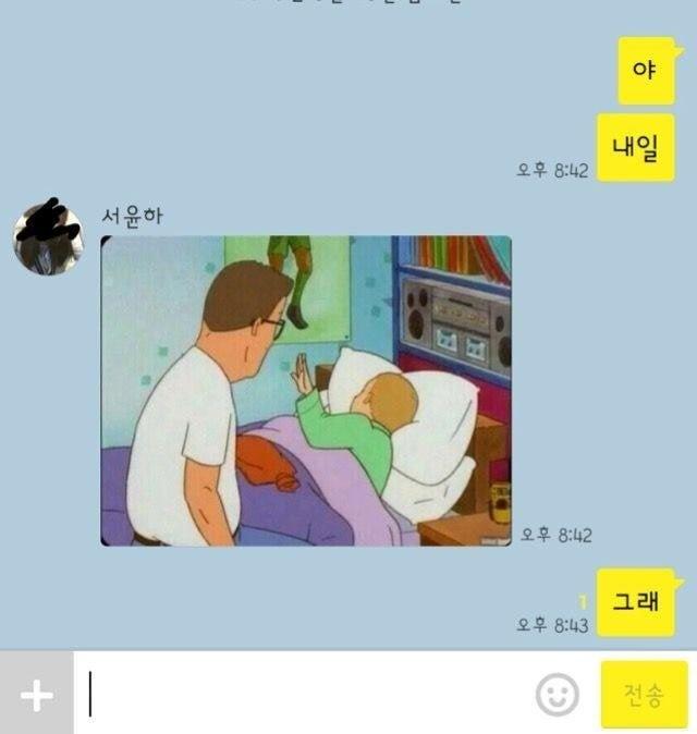.