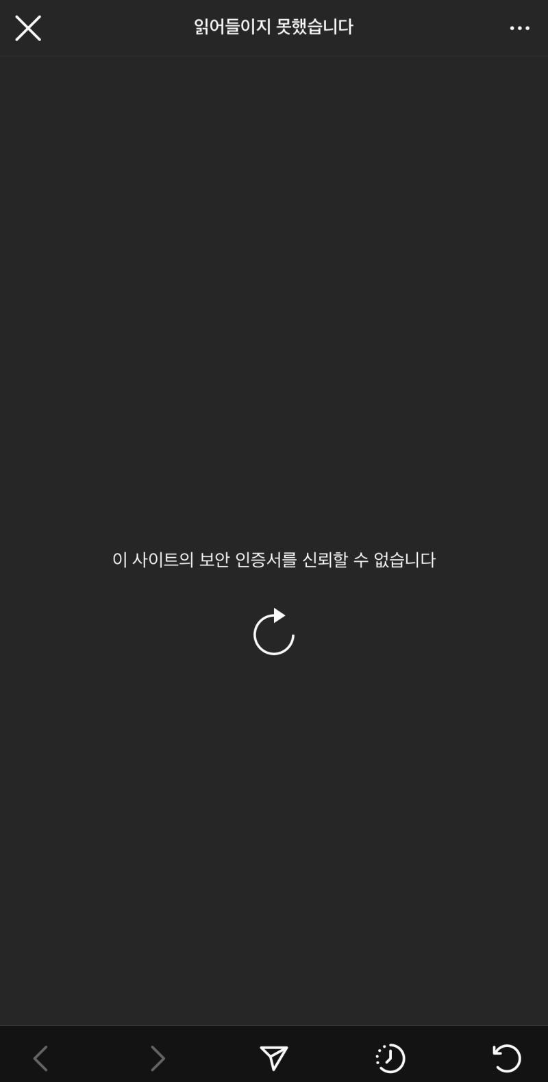 이래…