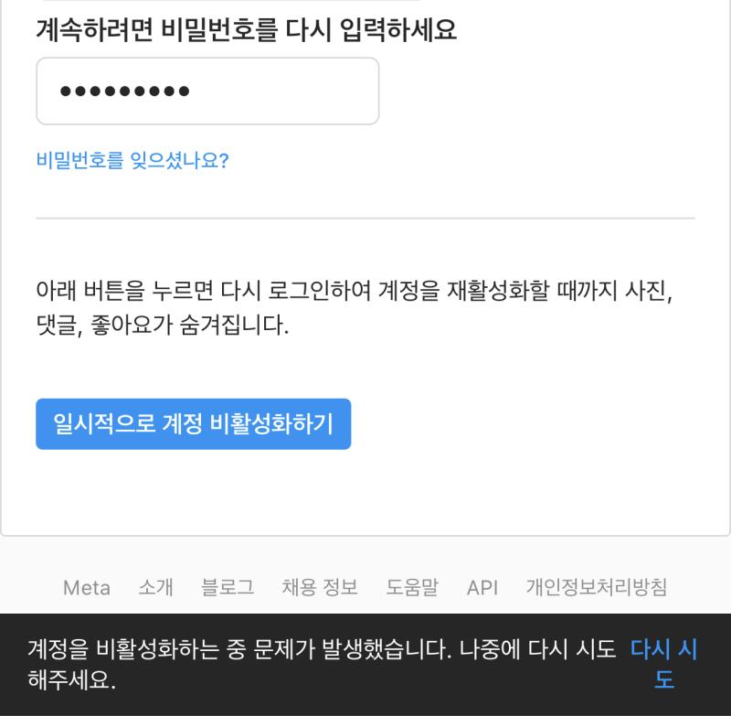 이래…
