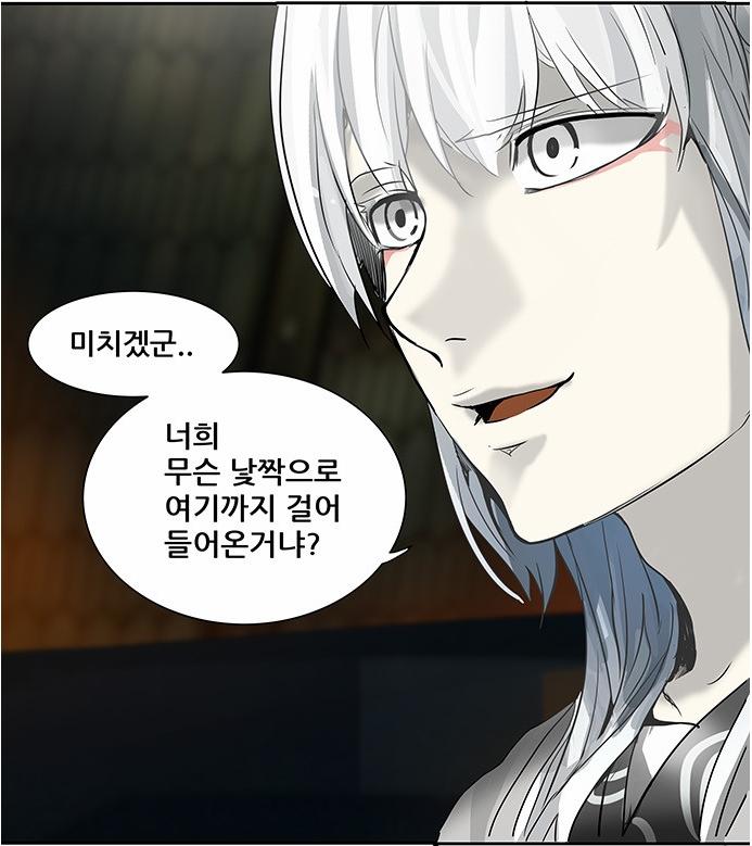 ใ
>>226 ์ค์ค์ค์ค ๋๊ฒ ๋งํ๋ ๊ฒ์๊ฐ์ ๋ฐ์์ ์ด๋ฐ์ ์ฃผ์ธ๊ณต ์ฑ์ฅํ๋๋ก ๋์์ฃผ๋ ๋ง๋ฒ์์ ์ฃผ์ธ? ์ ๋ฐฐ? ๊ฐ์ ์ญํ (์ํํ ๋ ๋ํ๋์ ๊ตฌํด์ฃผ