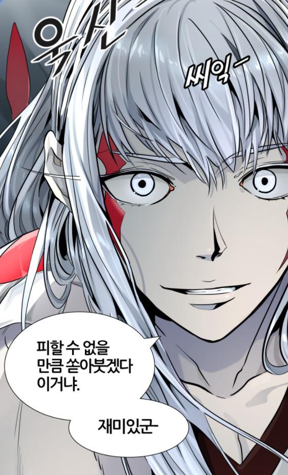 ใ
>>226 ์ค์ค์ค์ค ๋๊ฒ ๋งํ๋ ๊ฒ์๊ฐ์ ๋ฐ์์ ์ด๋ฐ์ ์ฃผ์ธ๊ณต ์ฑ์ฅํ๋๋ก ๋์์ฃผ๋ ๋ง๋ฒ์์ ์ฃผ์ธ? ์ ๋ฐฐ? ๊ฐ์ ์ญํ (์ํํ ๋ ๋ํ๋์ ๊ตฌํด์ฃผ