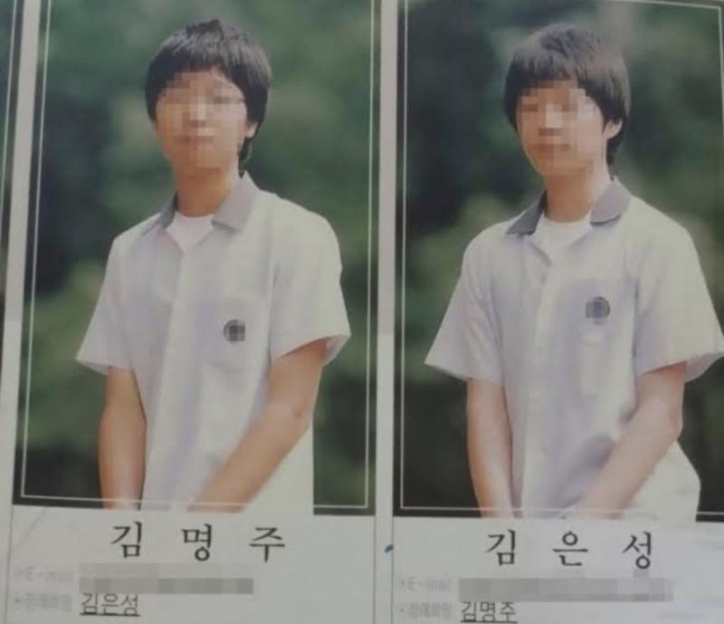 졸업사진 가짜광기와 진짜광기
