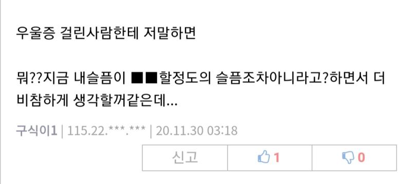 이거처럼