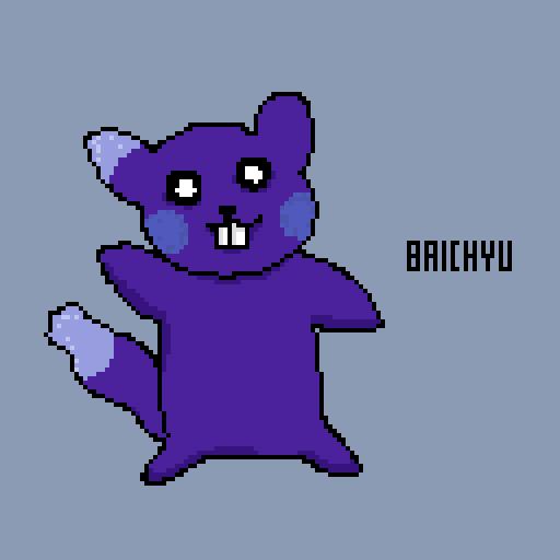 • 바이츄(Baichyu) 타입:악, 독 토실하고 볼이 빵빵한 친칠라처럼 생겼다. 앞니 뒤에 독이 나오는 샘이 있어 이걸로 공격한다. 바이츄끼리