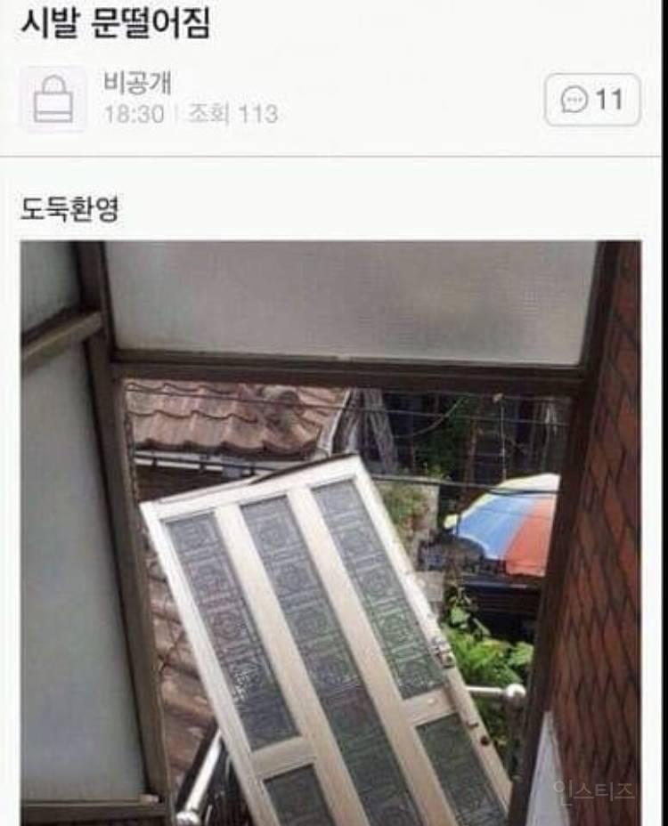 다큐 캐스팅
