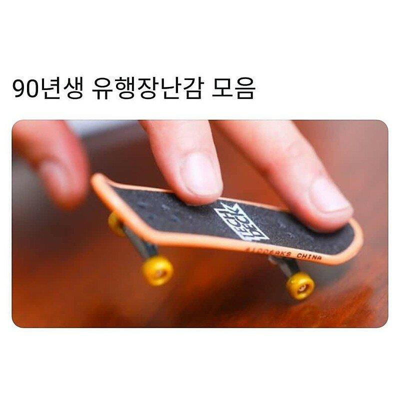 >>26 이것도 있었음