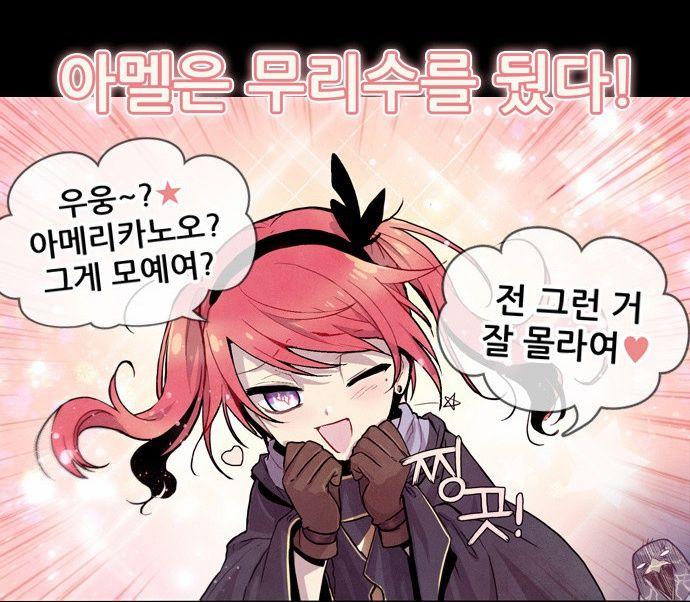>>722 정말 미안한데 이거인줄 알았어...