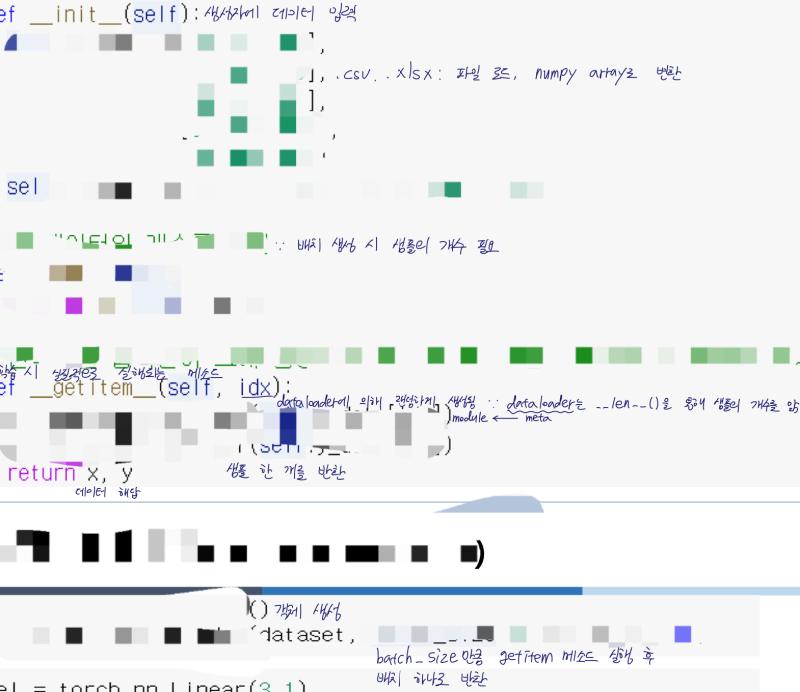 재학증명서 필요해서 떼러 갔는데 발급기에서 떼면 공짜라 성적증명서도 같이 뗌 ? 머신러닝 필기하는 것만큼 다른 것도 열심히 했으면 애저녁에 과탑