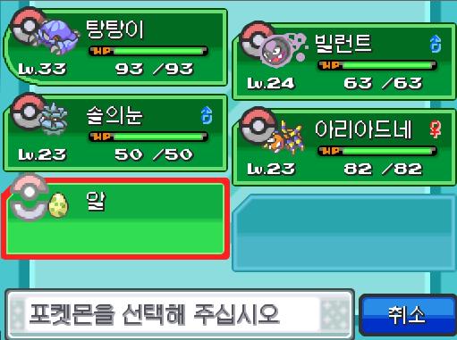 안쪽의 구멍으로 들어가니 넓은 공간으로 떨어져 버렸다. 연가람은 이 유적을 >>538과 함께 걷기로 했다.