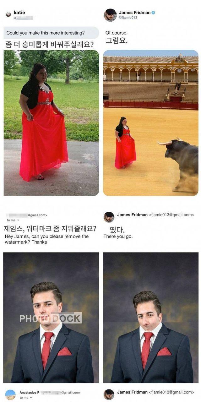 미국의 포토샵 장인