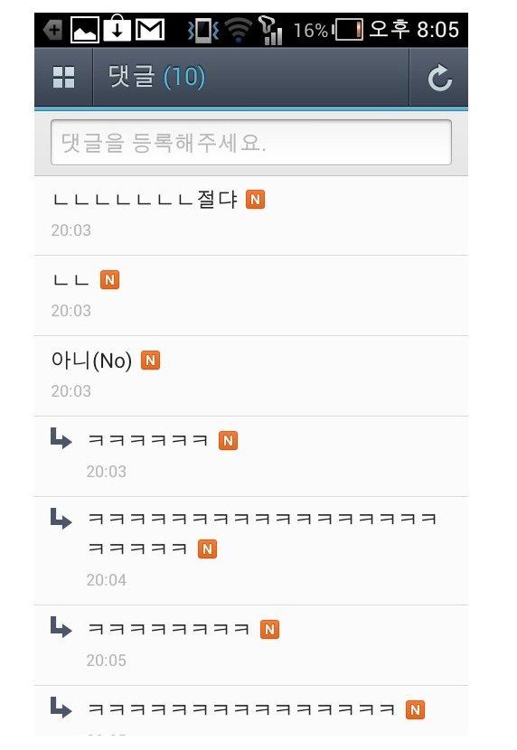 알파고
