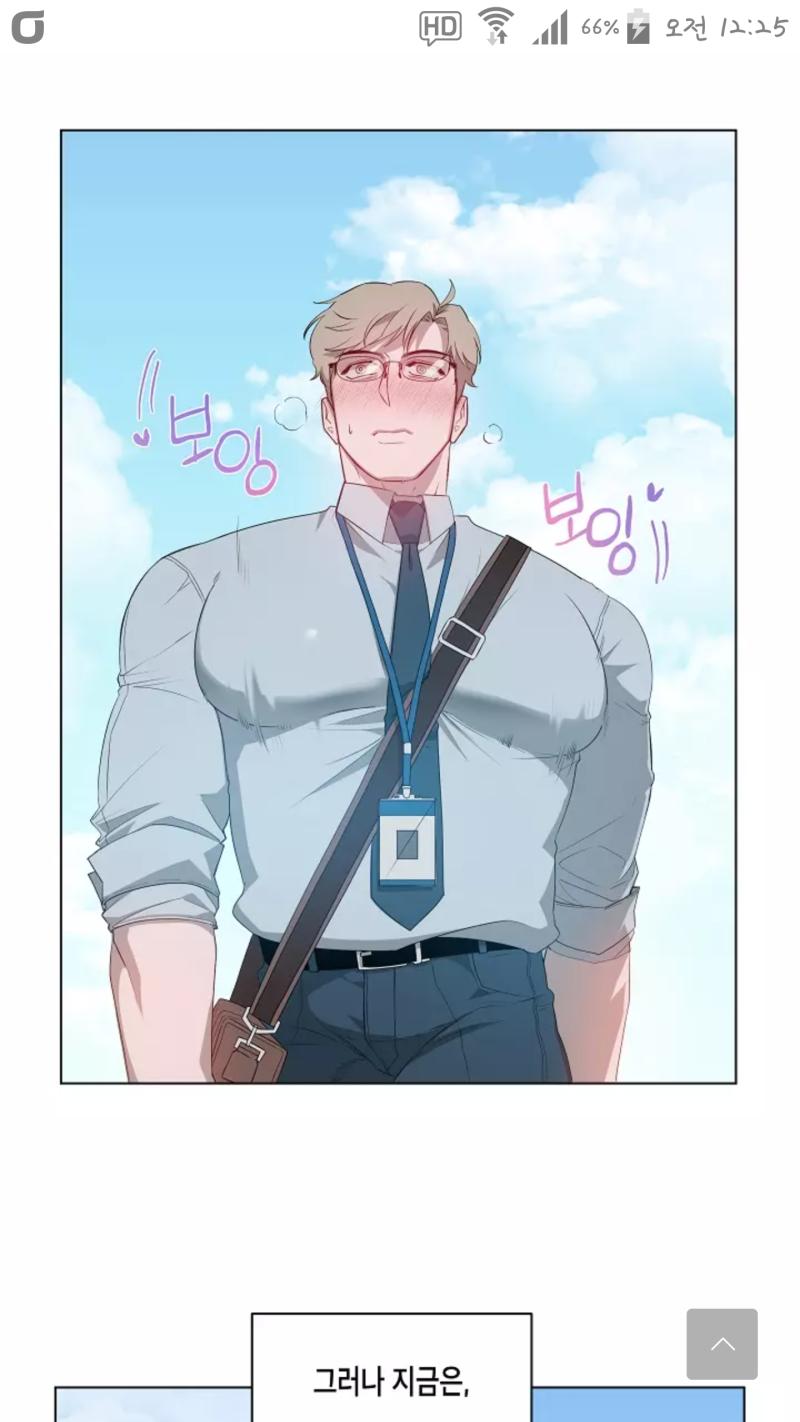 아니 (여자가슴이어도 에바지만) 남자 가슴에 저 효과음이 정상적이라 생각함......? 게다가 벽에 끼어있을 때 가슴 시발ㅋㅋㅋㅋㅋㅋㅋㅋㅋㅋㅋㅋ