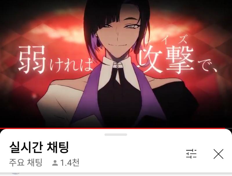 얘들아 우리장르 신캐 미쳤다 무슨일이고...;;;;;;;;;; 와 떡밥회수도 미쳤다 ㅇㄴ 퀸 오브 하트때 그때 그걸 이렇게? (https://y