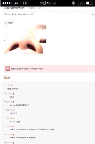 .