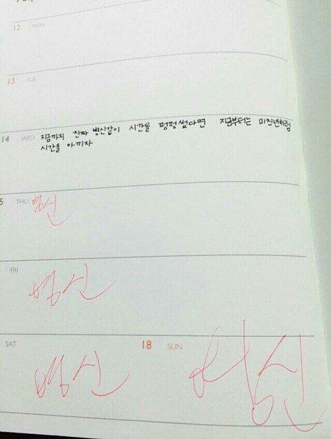 증사