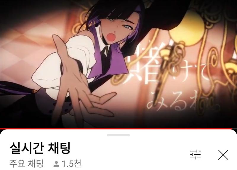 얘들아 우리장르 신캐 미쳤다 무슨일이고...;;;;;;;;;; 와 떡밥회수도 미쳤다 ㅇㄴ 퀸 오브 하트때 그때 그걸 이렇게? (https://y