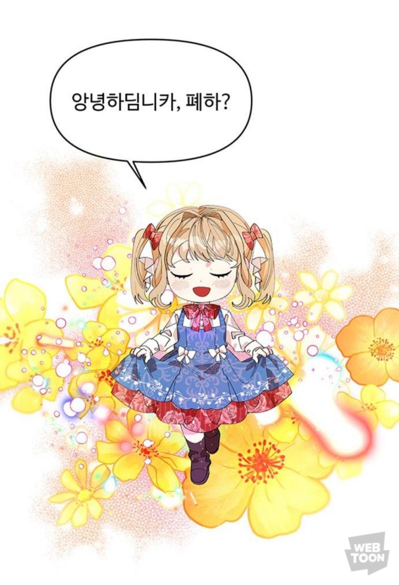 ㅋㅋㅋ처음에 이 짤보고 충격먹었는데 스레 주제랑 딱 맞는듯