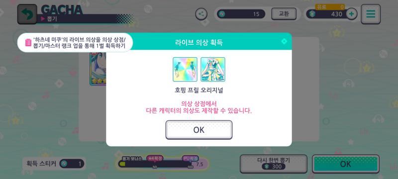 앗싸