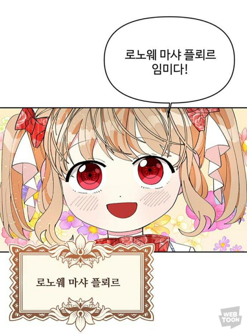 >>37 아 이거 ㅋㅋㅋㅋㅋㅋㅋㅋㅋㅋㅋ나무위키에도 아예 박제가 되었더라 ㅋㅋㅋㅋㅋㅋㅋㅋㅋㅋㅋ "안녕하십니까 폐하" 라는 말도 제대로 못 하면서