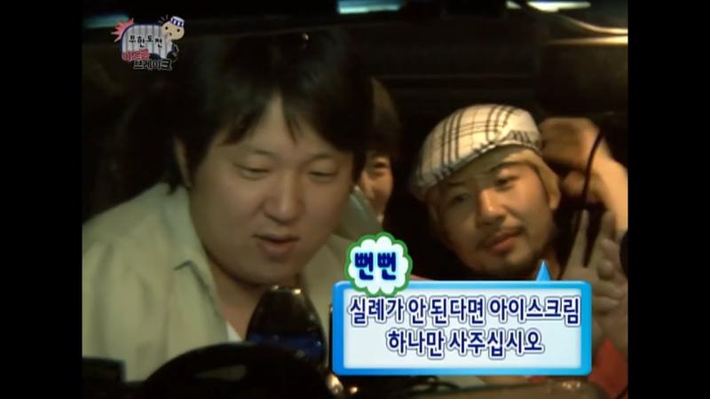 아타시는 그저 바나나 우유에 눈이 먼 근데 어차피 고객(n명)에게 주는 거 받으려고 좀 더 노력해서 받으면 좋은 거 아님? >>276 어제부터 
