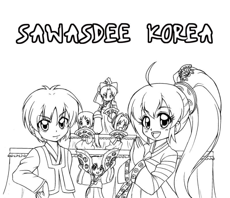 2012년 E.Q플러스 공식 페이스북에 올라온 한복 일러스트. 한국 수출 기념 색칠 이벤트로 올라온거래 https://www.facebook.c