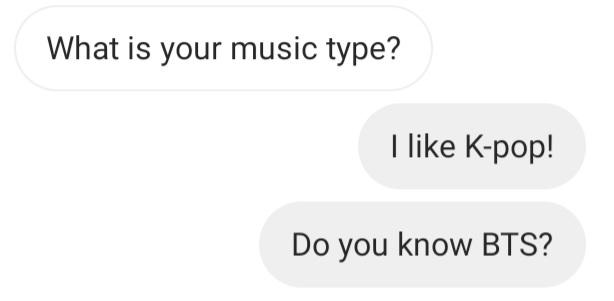 앗 타이밍 놓쳤다