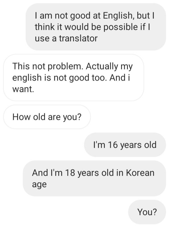 이게 뭐람... 파파고의 힘을 빌려 답장하는 중인데 내가 무슨 말을 하고 있는 건지 모르겠음
