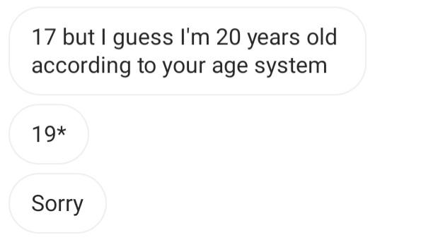 뭐라고 보내지