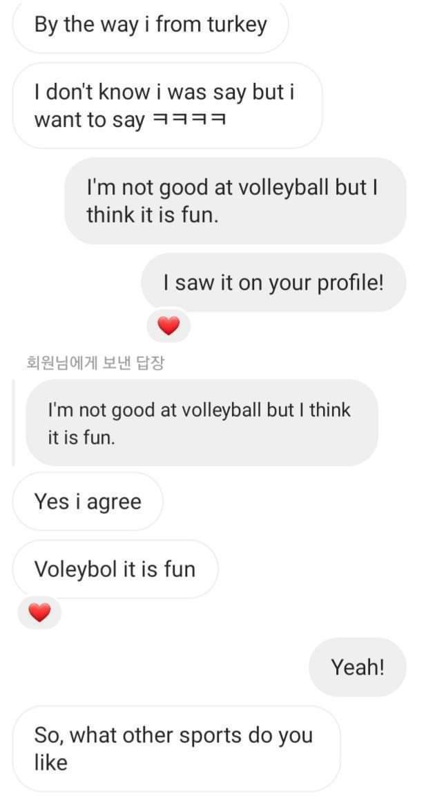 ㅋㅋㅋㅋㅋ