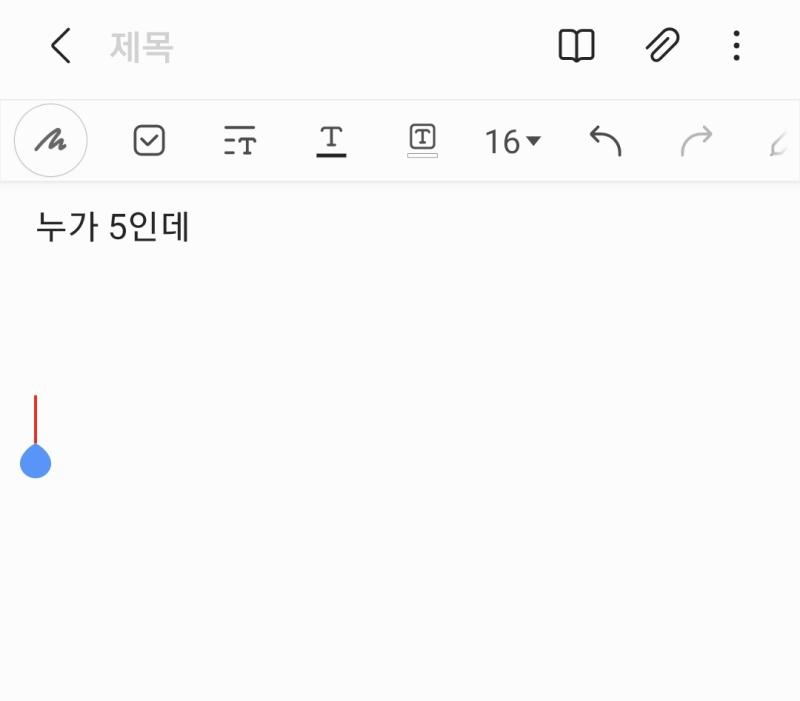 ##이 사진 범죄도시2 안본사람 열지마 이 대사 듣고 진짜 개처웃었는데