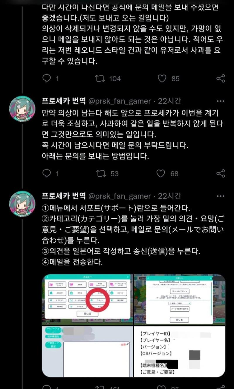 >>135 이거 아님?