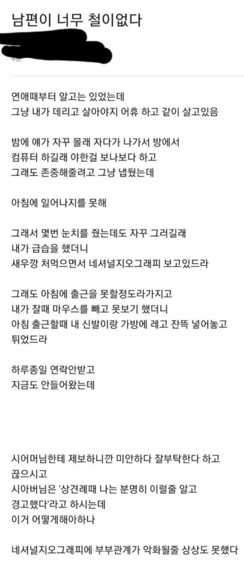 시트콤