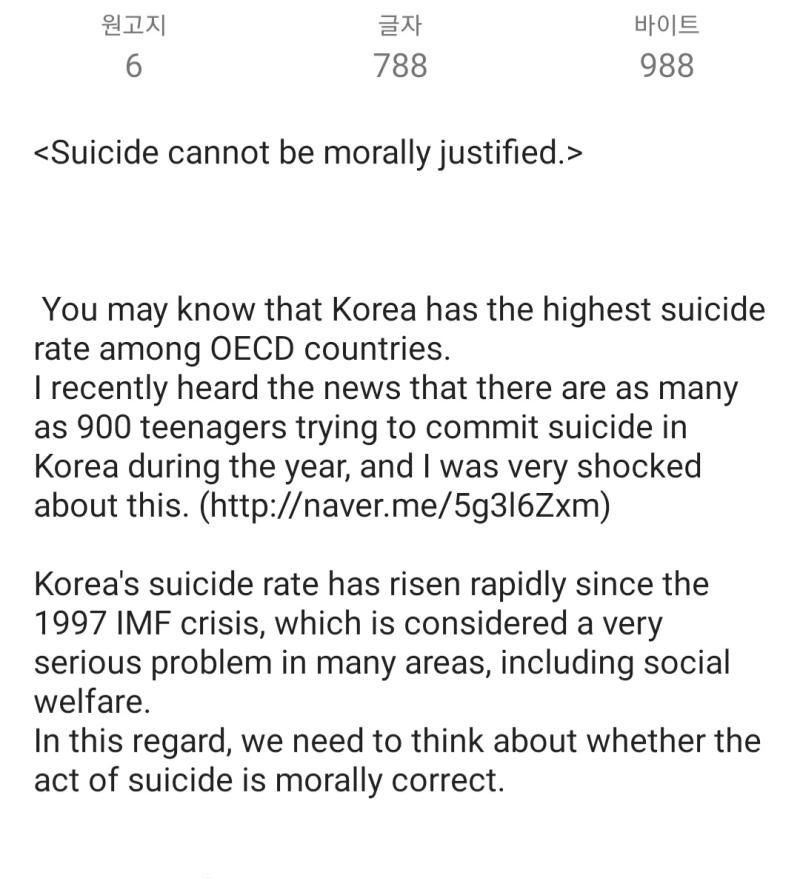 현재 작성 중.